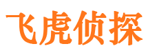 虹口市侦探公司